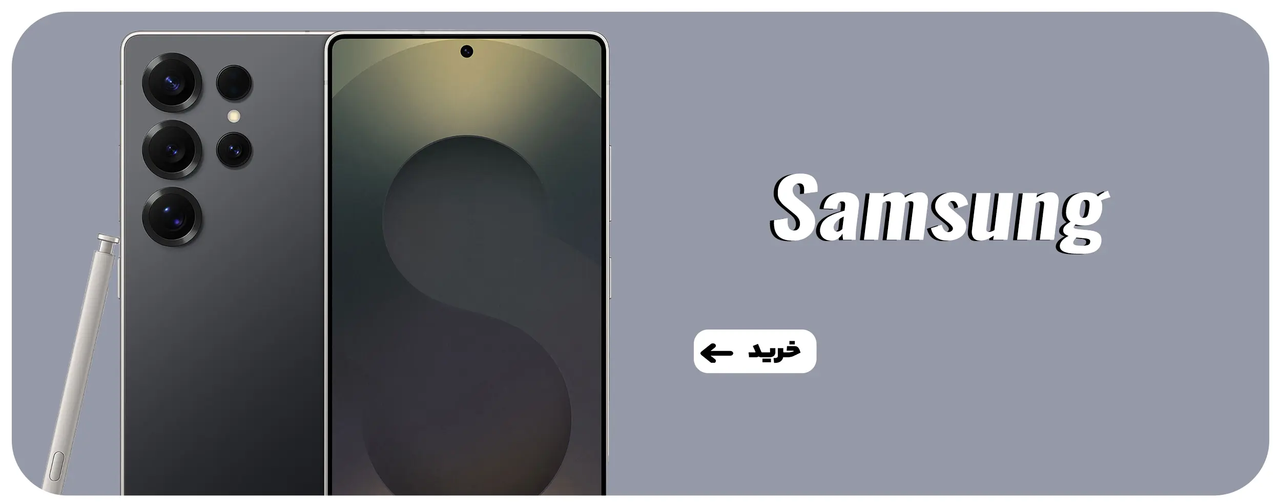Banner3taii [1] 00LnMF